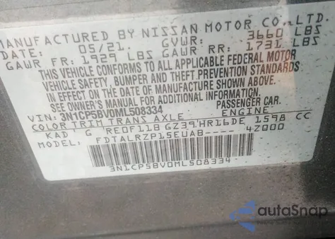 2021 Nissan Kicks S Xtronic Cvt из США, поврежденный, VIN 3N1CP5BV0ML508334